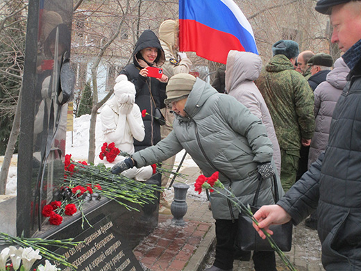 15 февраля 2024 29